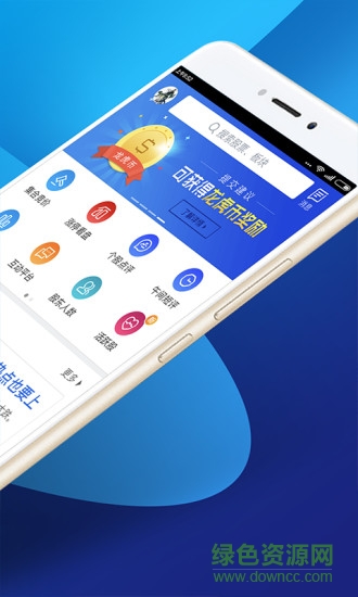 排名第一的炒股软件_炒股排名软件哪个好_炒股软件排名