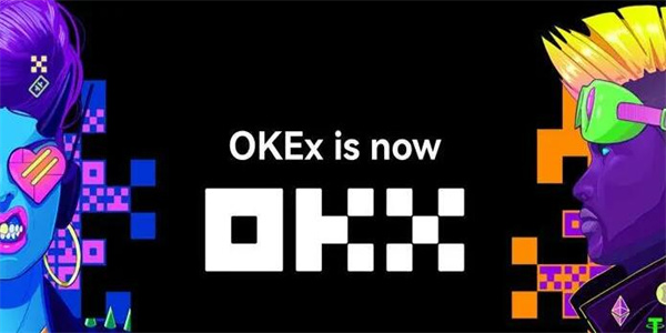 okex官方最新版_滴滴司机部落app最新官方版_免费下载美图秀秀最新官方版