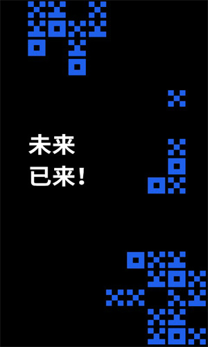 滴滴司机部落app最新官方版_免费下载美图秀秀最新官方版_okex官方最新版
