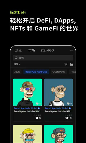 okex官方最新版_免费下载美图秀秀最新官方版_滴滴司机部落app最新官方版