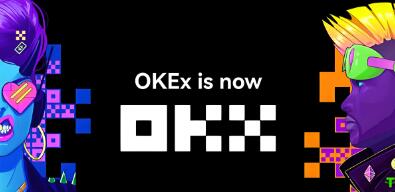 深入了解OK交易所：全球领先数字资产交易平台的卓越之处