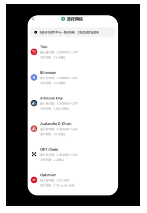 oke交易平台app交易服务_okex官网交易平台app_OKX欧意app下载
