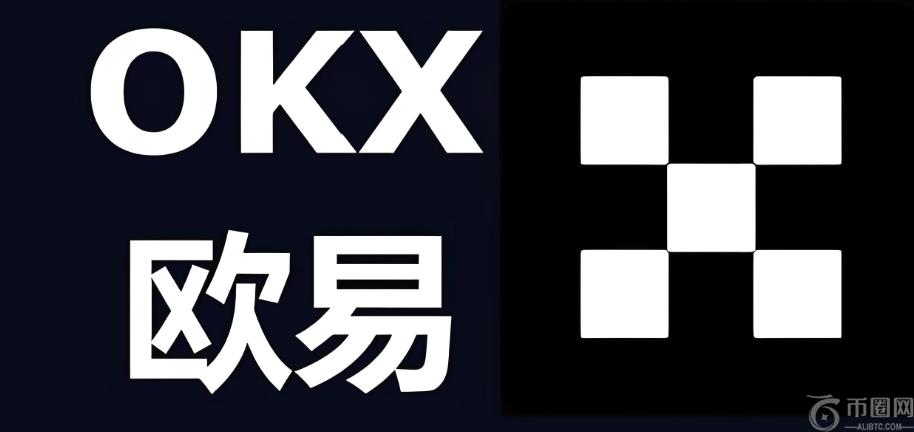 OKEx交易平台优势解析：多种交易方式与丰富品种，满足各类交易者需求