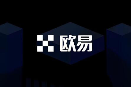 探索OK交易所：全球领先的数字资产交易平台及其技术实力