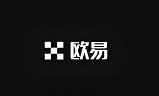 欧意易交易所下载教程
