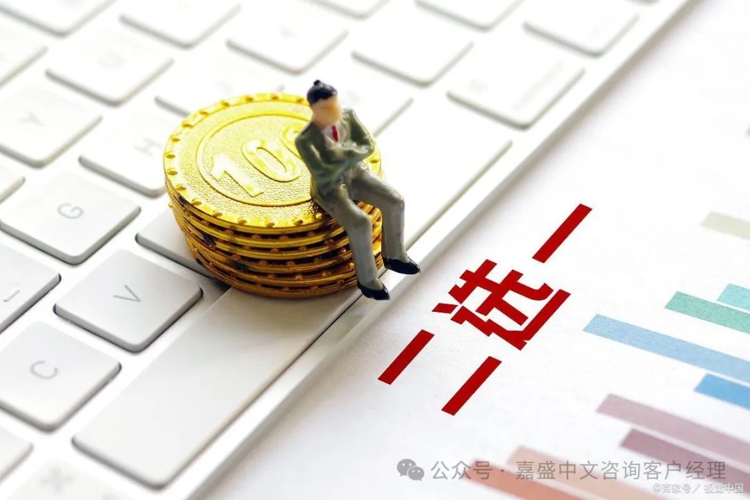 美股开户最低资金要求_开户美股低资金要求有哪些_开户美股低资金要求是什么