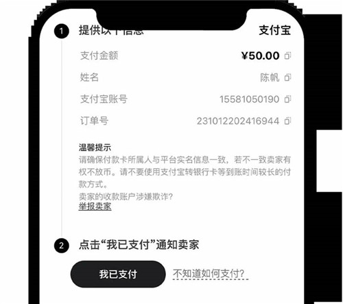交易虚拟币平台_正规的虚拟币交易app_虚拟币交易app下载