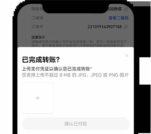 交易虚拟币平台_虚拟币交易app下载_正规的虚拟币交易app