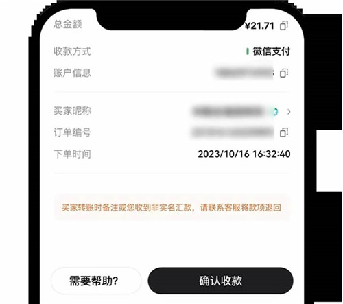 正规的虚拟币交易app_交易虚拟币平台_虚拟币交易app下载