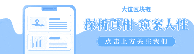 区块链去中心化钱包新手教程：从零开始掌握私钥与资产安全