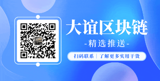 易币付_易币付_易币付