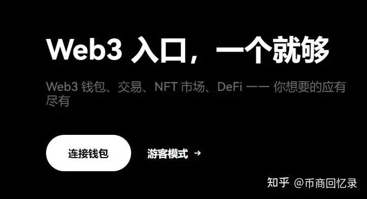 易币付_易币付_易币付