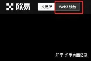 易币付_易币付_易币付