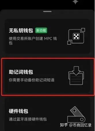 易币付_易币付_易币付