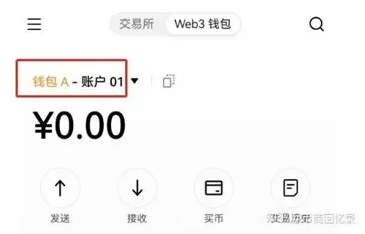 易币付_易币付_易币付