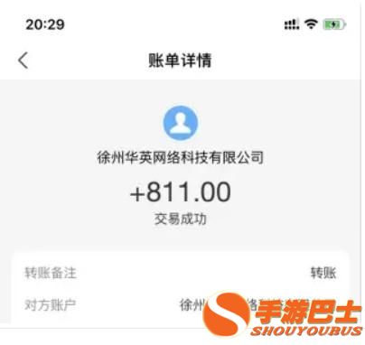 一天就赚钱_投什么能一天赚几百的_0投资一天赚80