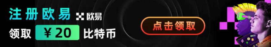 欧意官网下载_欧意诺家具官网_欧意okex官网