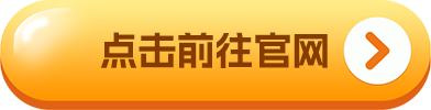 币币交易网址_币币交易所app下载_币交易所app官网下载