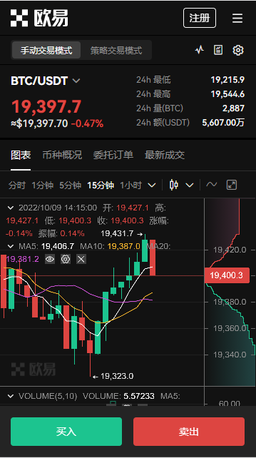 bitop下载地址，bitop交易所官网中文版下载